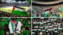 جمهور سلتيك يدعم القضية الفلسطينية (العربي الجديد/Getty)