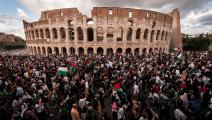 مظاهرة في روما لدعم الشعب الفلسطيني ضدّ العدوان الإسرائيلي، 28 تشرين الأول/ أكتوبر (Getty)