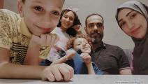 يوسف مع عائلته قبل استشهاده (العربي الجديد) 