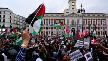 مظاهرات وسط مدريد تضامناً مع الشعب الفلسطيني، أمس الأحد