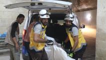 مقتل 5 مدنيين غربي حلب (الدفاع المدني السوري/فيسبوك)