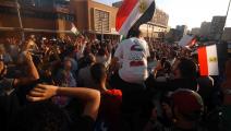 من تظاهرات في الاسكندرية الأربعاء الماضي (العربي الجديد)