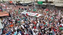 تظاهرة في بيروت تضامناً مع غزة (إكس)