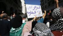 دعم للفلسطينيين من الجزائر (بلال بنسالم/ Getty)