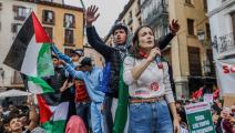 من تظاهرة تضامنية مع فلسطين نظمها اتحاد طلبة إسبانيا في مدريد، 26 تشرين الأول/ أكتوبر الجاري (Getty)