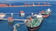 ناقلات نفطية في ميناء شاندونغ الصيني (getty)
