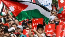 المشاركة في فعّاليات التضامن مع غزة أقل ما يمكن أن يقدمه الأردنيون (خليل مزرعاوي/ فرانس برس)