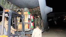 مساعدات أردنية لقطاع غزة (موقع الجيش الأردني)
