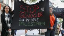 تظاهرة مؤيدة للفلسطينيين في باريس، 28 أكتوبر (ميشال ستوباك/Getty)
