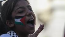 طفلة تونسية تناصر الفلسطينيين (حسن مراد/ Getty)