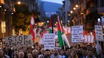 تظاهرة تضامنية مع فلسطين وسط مدريد، 11 تشرين الثاني/ نوفمبر (Getty)