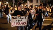 احتجاجات غاضبة ضد نتنياهو في تل أبيب (getty)
