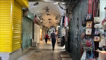 ركود سياحي واسع في القدس المحتلة (العربي الجديد)