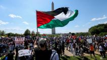 من تظاهرة تضامنية مع غزة في واشنطن (ياسين أوزتورك/ الأناضول)