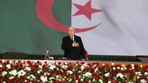 الرئيس الجزائري أمام البرلمان/سياسة/العربي الجديد