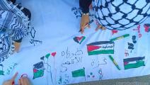 الضفة الغربية تؤكد مساندتها لقطاع غزة (العربي الجديد)