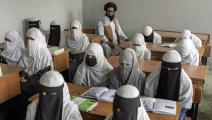 أفغانيات في مدرسة دينية في أفغانستان (إبراهيم نوروزي/ أسوشييتد برس)
