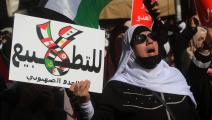 تظاهرة ضد التطبيع في الأردن (محمد صلاح الدين/الأناضول)