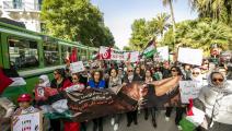 تظاهرة نسوية في تونس دعماً لفلسطين - القسم الثقافي