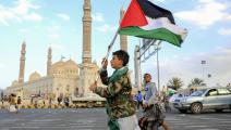 مسيرة تضامنية في صنعاء مع غزة/ فرانس برس