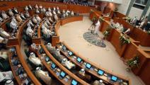 البرلمان الكويتي (Getty)