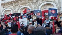 تظاهرة لجبهة الخلاص في العاصمة التونسية، إبريل 2023(العربي الجديد)