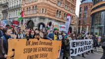 تظاهرات في لندن تضامنا مع غزة (إكس)
