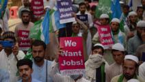 البطالة أزمة متفاقمة في باكستان (حسين علي/الأناضول)