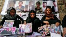 تحرك في ذكرى جرائم داعش في حق الإيزيديين في العراق (إسماعيل عدنان/ فرانس برس)