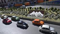 استعراض سيارات فولكسفاغن قديمة أقيم في بوليفيا عام 2023 (Getty)