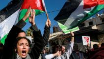 تحرك في الأردن تضامناً مع الفلسطينيين في قطاع غزة (خليل مزرعاوي/ فرانس برس)