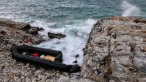 قارب هجرة غير نظامية عند سواحل اليونان في 10 يناير 2024 (مانوليس لاغوتاريس/ فرانس برس)