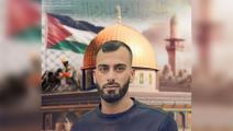 الشهيد الفلسطيني القسامي وسام خشان (فيسبوك)