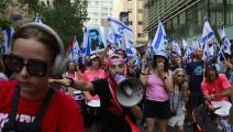 تظاهرة غاضبة ضد الحكومة في تل أبيب (getty)