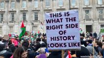 تظاهرة في لندن تضامناً مع غزة (العربي الجديد)