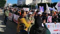 تحرك احتجاجي لأساتذة المغرب في ديسمبر 2023 (التنسيق الوطني لقطاع التعليم/ فيسبوك)