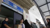 مساعدات محدودة للاجئين الفلسطينيين في سورية (لؤي بشارة/فرانس برس)