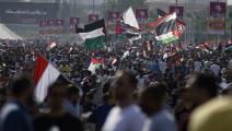 تظاهرات نصرة غزة في القاهرة في 20 أكتوبر 2023 (زياد أحمد/ Getty)