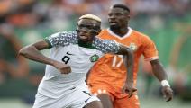 نيجيريا ضد ساحل العاج