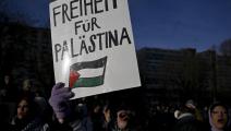في برلين: "الحرية لفلسطين" (خليل ساغيركايا/ الأناضول)