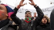 تظاهرة فلمغاربة ضد البطالة (فضل سنا/فرانس برس)