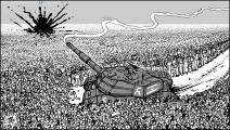 كاريكاتير دبابة القتل العشوائي / حجاج