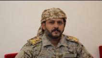 اللواء اليمني حسن فرحان بن جلال العبيدي (فيسبوك)