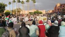120 تظاهرة في أكثر من 58 مدينة مغربية دعما للمرأة الفلسطينية (فيسبوك)