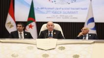 القمة الرئاسية الجزائرية الليبية التونسية