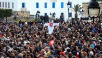 مدرسون في تونس وتحرك احتجاجي سابق (ياسين قايدي/ الأناضول)