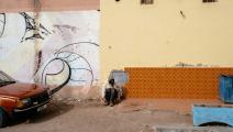 أعداد المشردين غير محصورة بدقة في المغرب (راكيل باغولا/Getty)