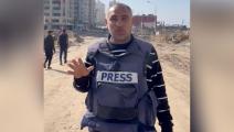الصحافي الفلسطيني المتعاون مع شبكة التلفزيون العربي محمد عرب