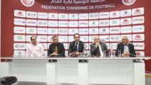 تطورات مثيرة في الاتحاد التونسي لكرة القدم (فيسبوك/ الاتحاد التونسي)