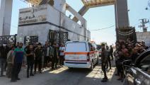 Getty-Bodies of international aid employees killed in Israeli attack on Ga